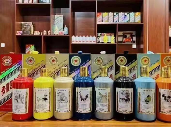 绥中生肖酒回收